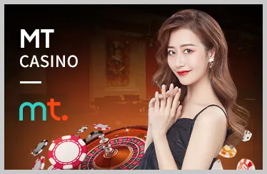 Giao diện JUN88 Mobile thân thiện